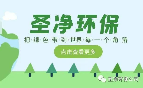 關于格柵 你了解多少？